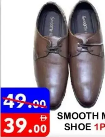 Smooth Mens Shoe