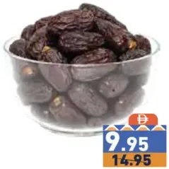 مجدول