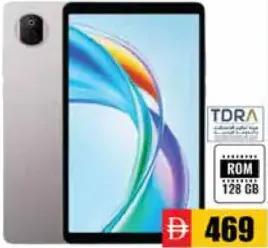 Honor Pad X7b رمادي ONL-W09 4GB/128GB
