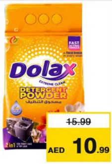 Dolax 2in1 Detergent Pwdr FlralBreeze