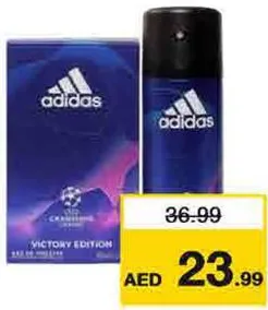 adidas Ufall ماء تواليت + بخاخ للجسم
