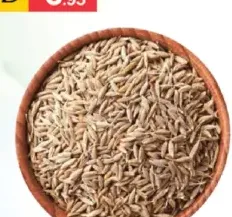 بذور الكمون (جيرا)