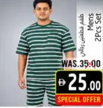 Men's 2 Pcs Set