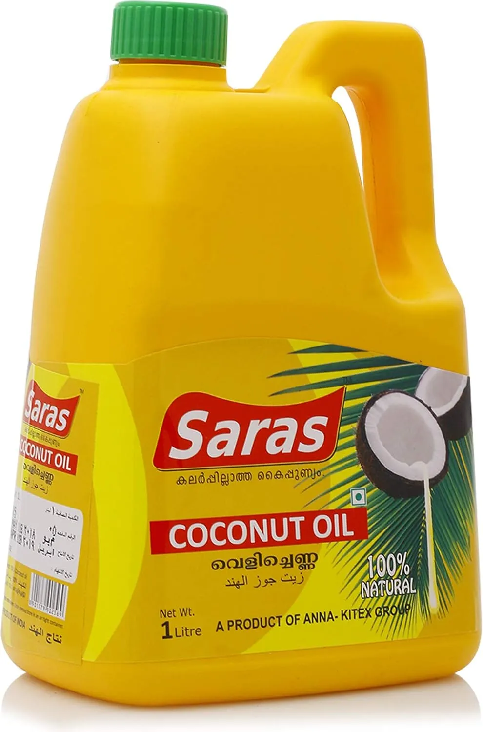 Saras زيت جوز الهند زولم