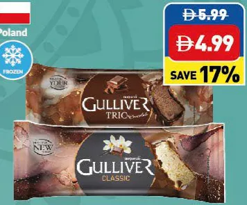 Augusto Gulliver Trio Chocolate/ Raspberry/ Gulliver Classic/ Almond