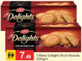 Tiffany Delights Shortbreads