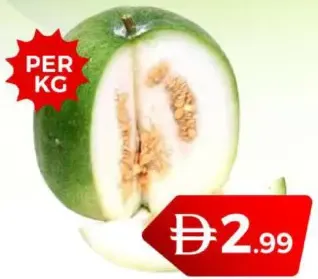 Pumkin White