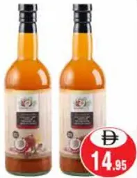 Pinasarap Spiced Vinegar Assorted