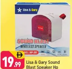 Lisa & Gary Sound Blast Speaker Hp