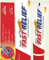 Himani Fast Relief Cream