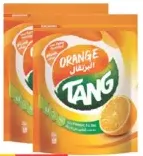 Tang شوكولاتة ام & امز