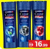 Clear Men Shampoo Assorted