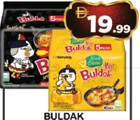 Samyang Buldak Noodles