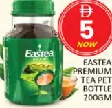 Eastea Tea Pet Bottle