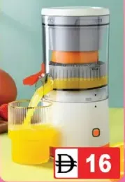 عصارة حمضيات قابلة للشحن Rchrgbl Mdc1
