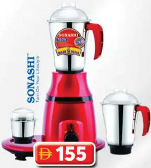 Sonashi Mixer Grinder SB193 3 In 1 - India