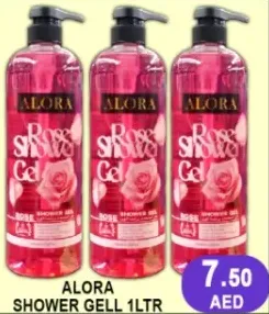 Alora جل استحمام