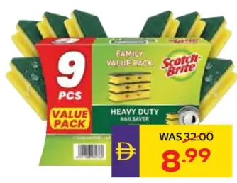 Scotch-Brite إسفنجة حماية الأظافر شديدة التحمل