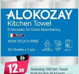 Alokozay Kitchen Towel