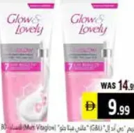 C&L Multi Vitaglow Cream For Women
