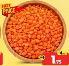 Masoor Dal