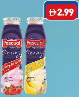 Pascual باسكوال مشروب فراولة/ شراب الموز