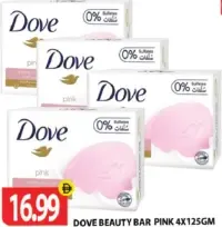 Dove Beauty Soap Pink