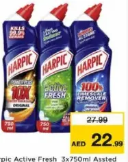 Harpic Active Fresh Assorted