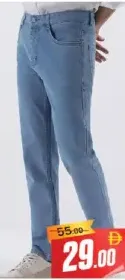 Rabs Gold Mens Jeans