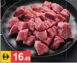 Beef Boneless