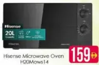 Hisense فرن ميكروويف H20Mows14