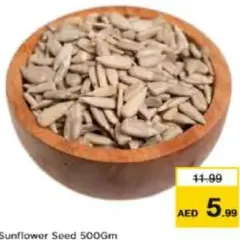 Sunflower Seed