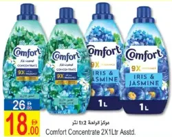 Comfort Concentrate Assorted