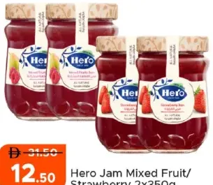 Hero مربى