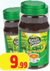 Kannan Devan Loose Tea Jar