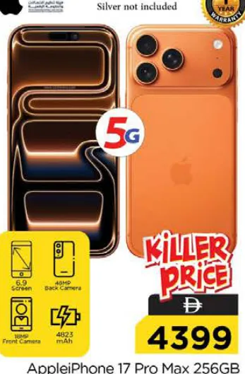 Apple iPhone 17 Pro Max 256 GB / 5G