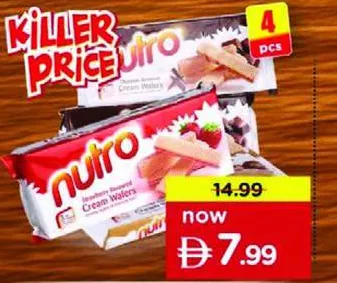 Nutro Wafer Assorted