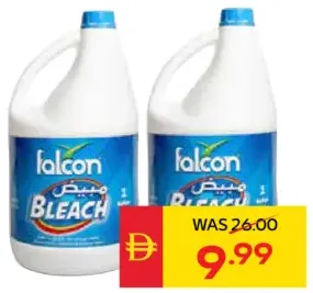 Falcon مبيض