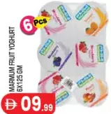 Marmum Fruit Yogurt