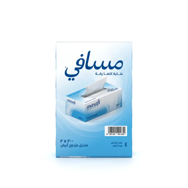 Masafi Facial Tissue Wht 200 X 2Ply