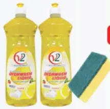 V2 Dishwashing Liquid Lemon