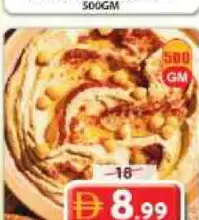 Hommus Spicy