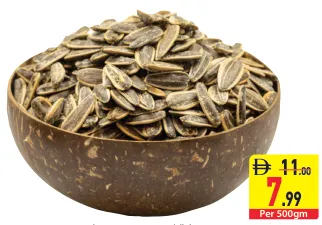 Roasted Sunflower Seed