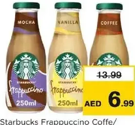 Starbucks Frappuccino Coffee/Caramel/Vanilla asstd.