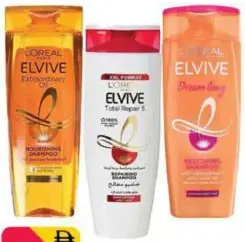L'Oréal شامبو Elvive متنوع