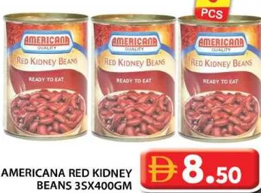 Americana فاصوليا الكلى الحمراء