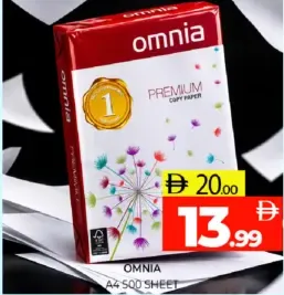 Omnia A4 Sheet