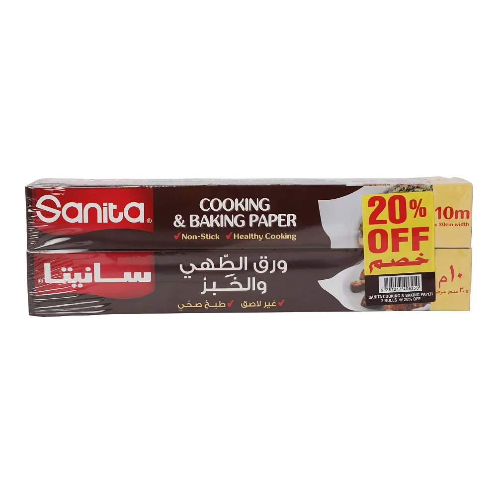 Sanita ورق الطبخ والخبز، 2 قطعة، 30cm x 10M
