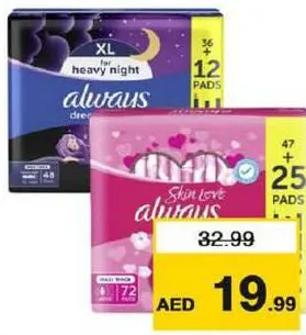 always Sanitary Pads Night