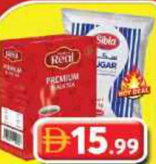 Sibla + Real Sugar + Premium Tea